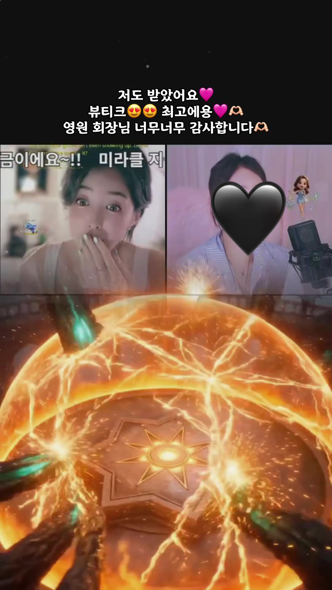 @📚김진향작가📚