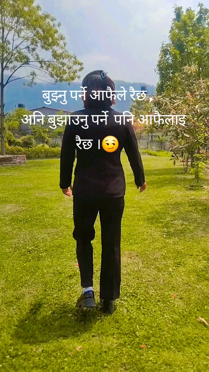 @Bip's shrestha