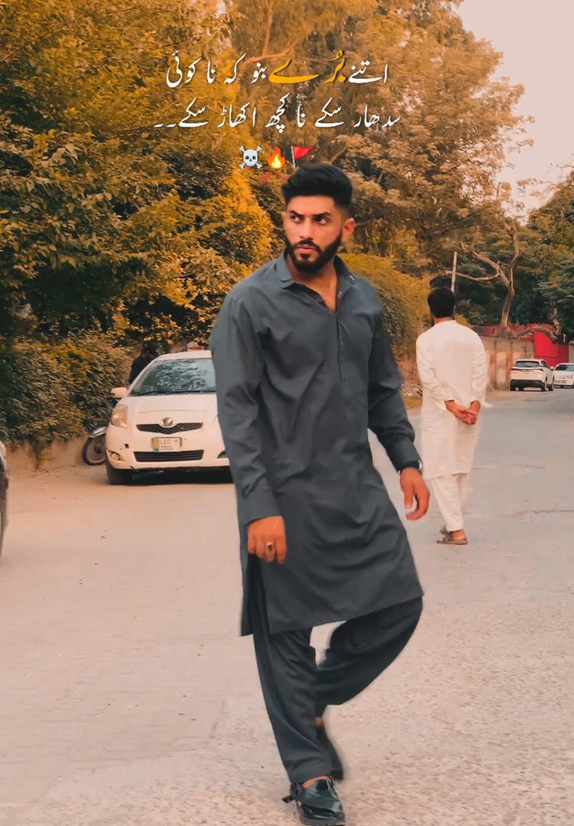 @✌️آرائیں محکمہ ✌️