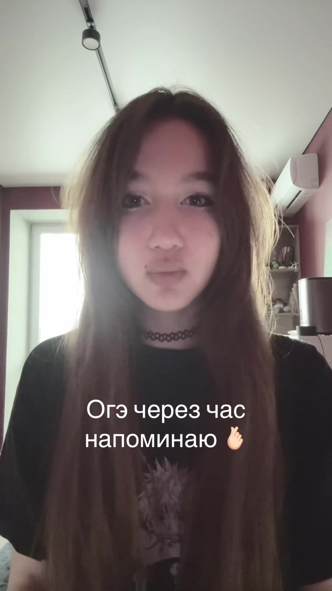 @Зкс