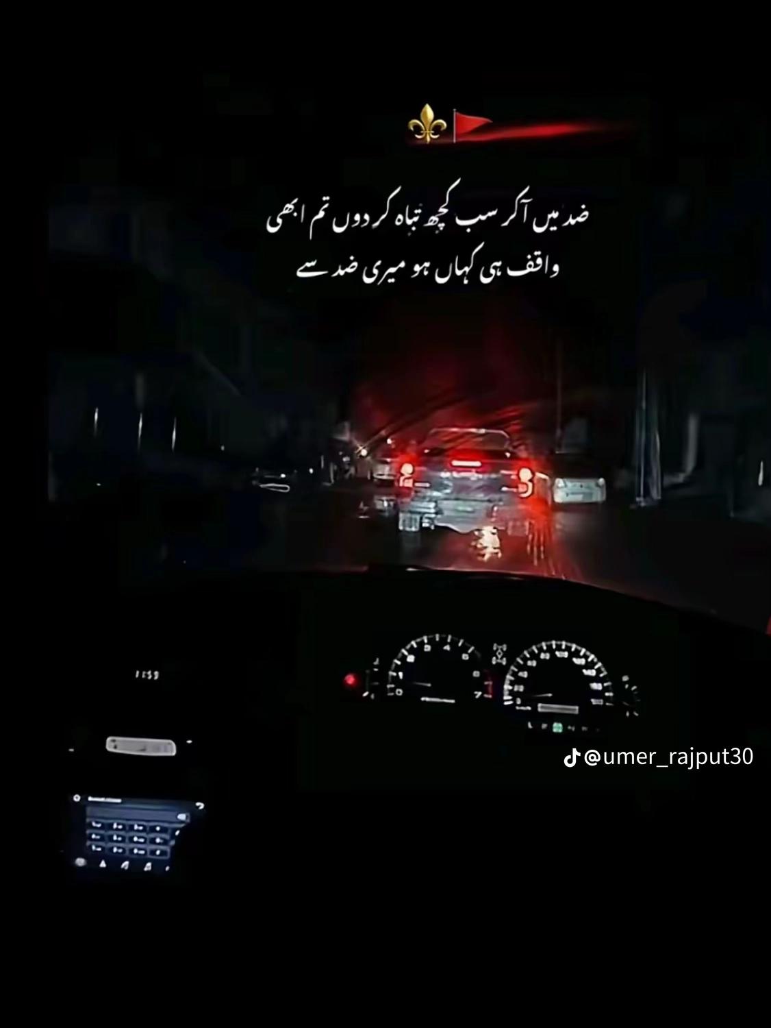 @cute khan