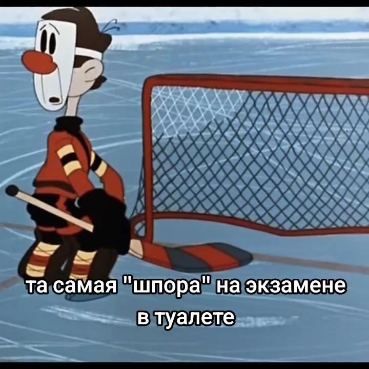 @М.Я.С.