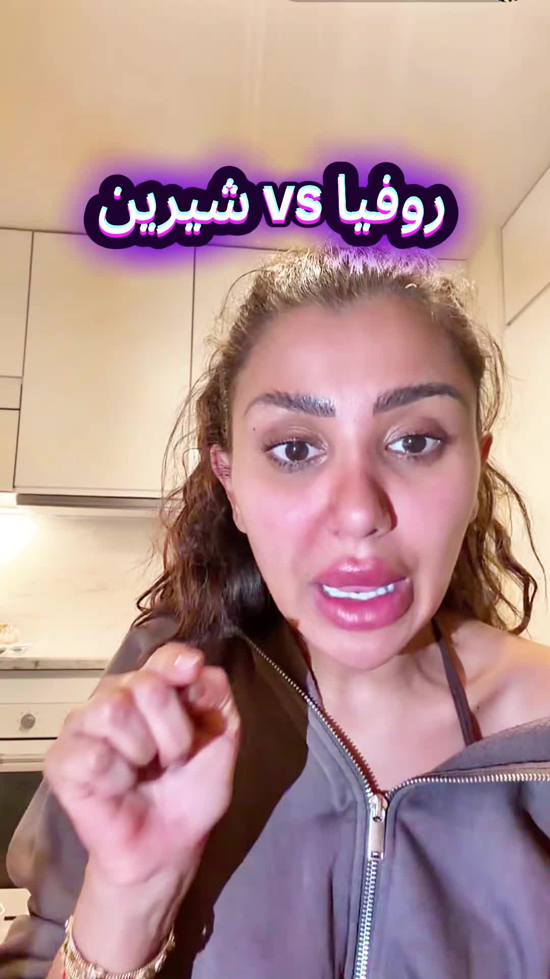 @Célia👀