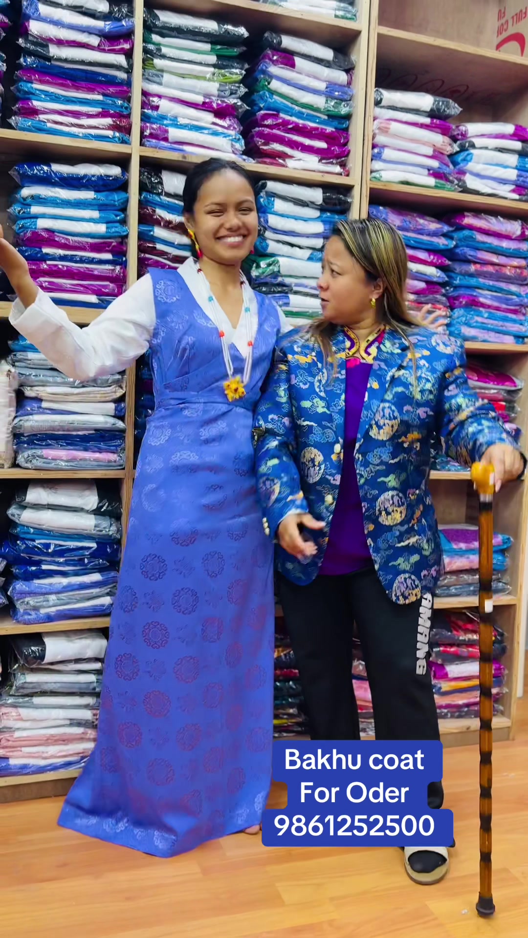 @👗Clothing In Nepal👘KTM👘