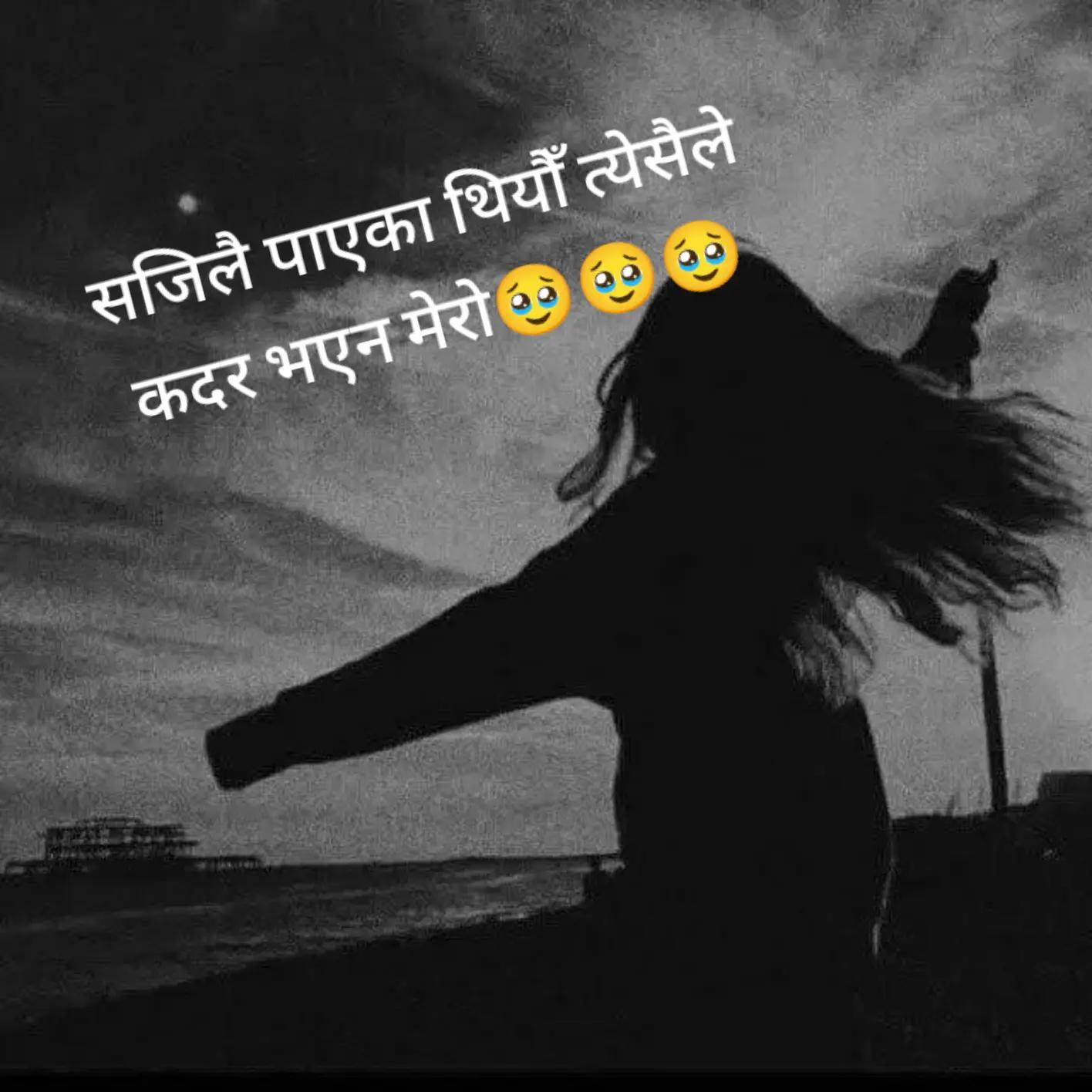 @priyasha