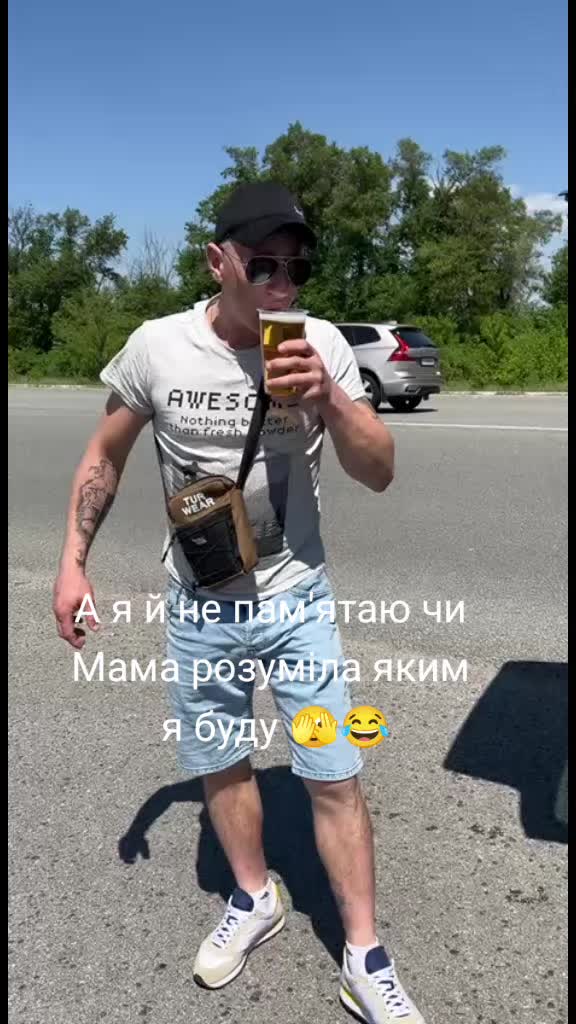 @Руслан
