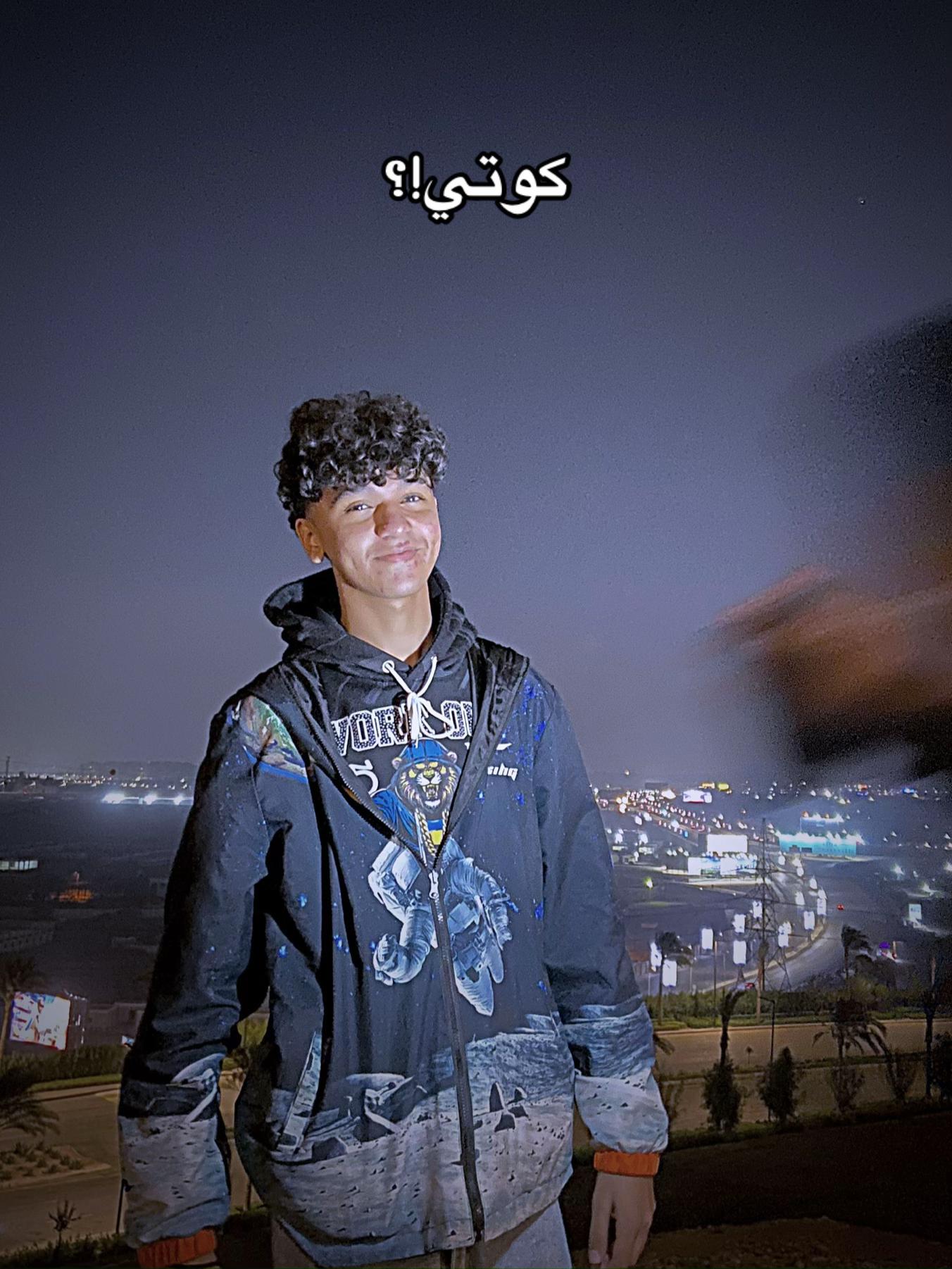 @أحـمـد