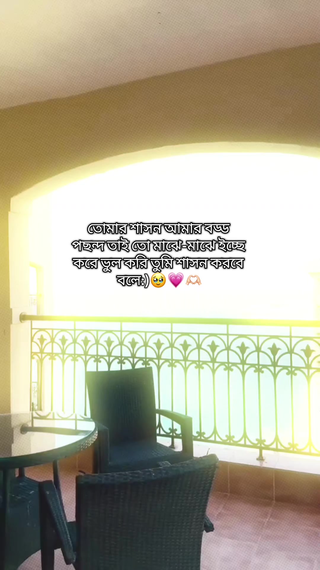 @𐙚𝙎𝙬𝙚𝙚𝙩♡𝙃𝙚𝙖𝙧𝙩💗🦢