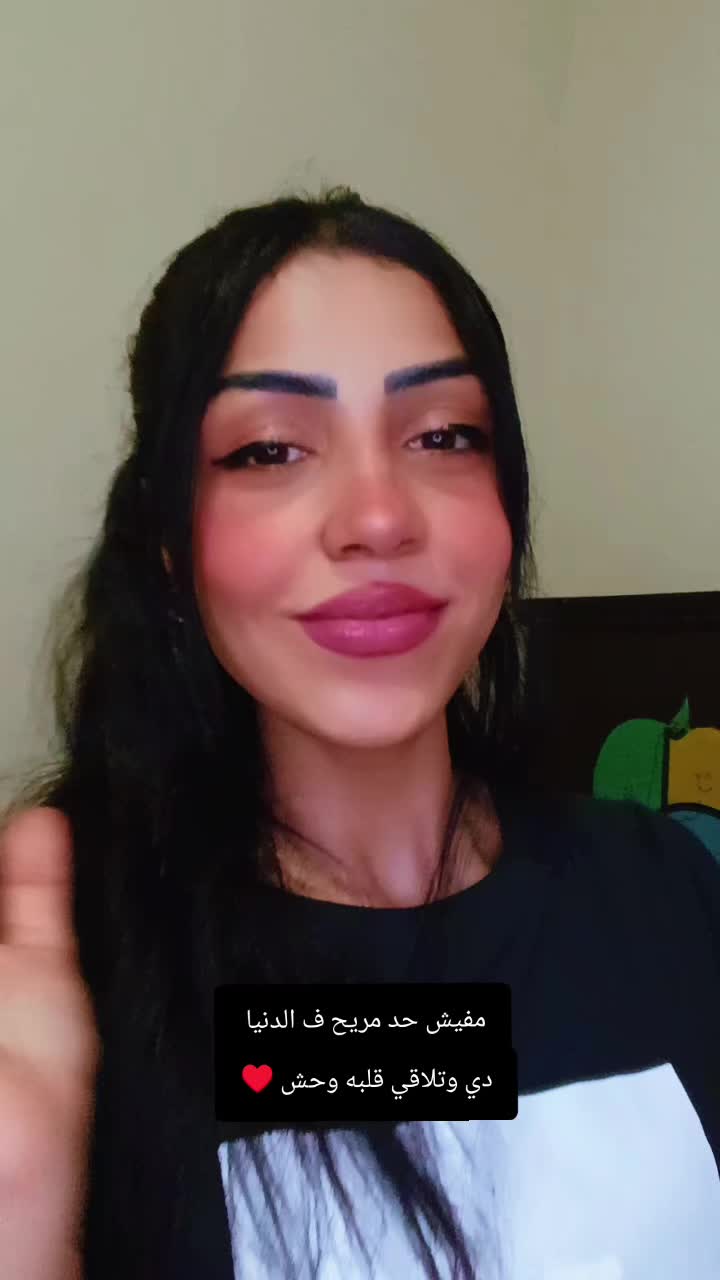 @Nour salah 👑