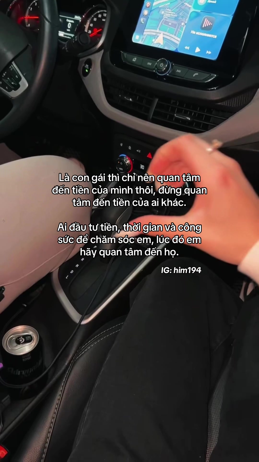 @him194