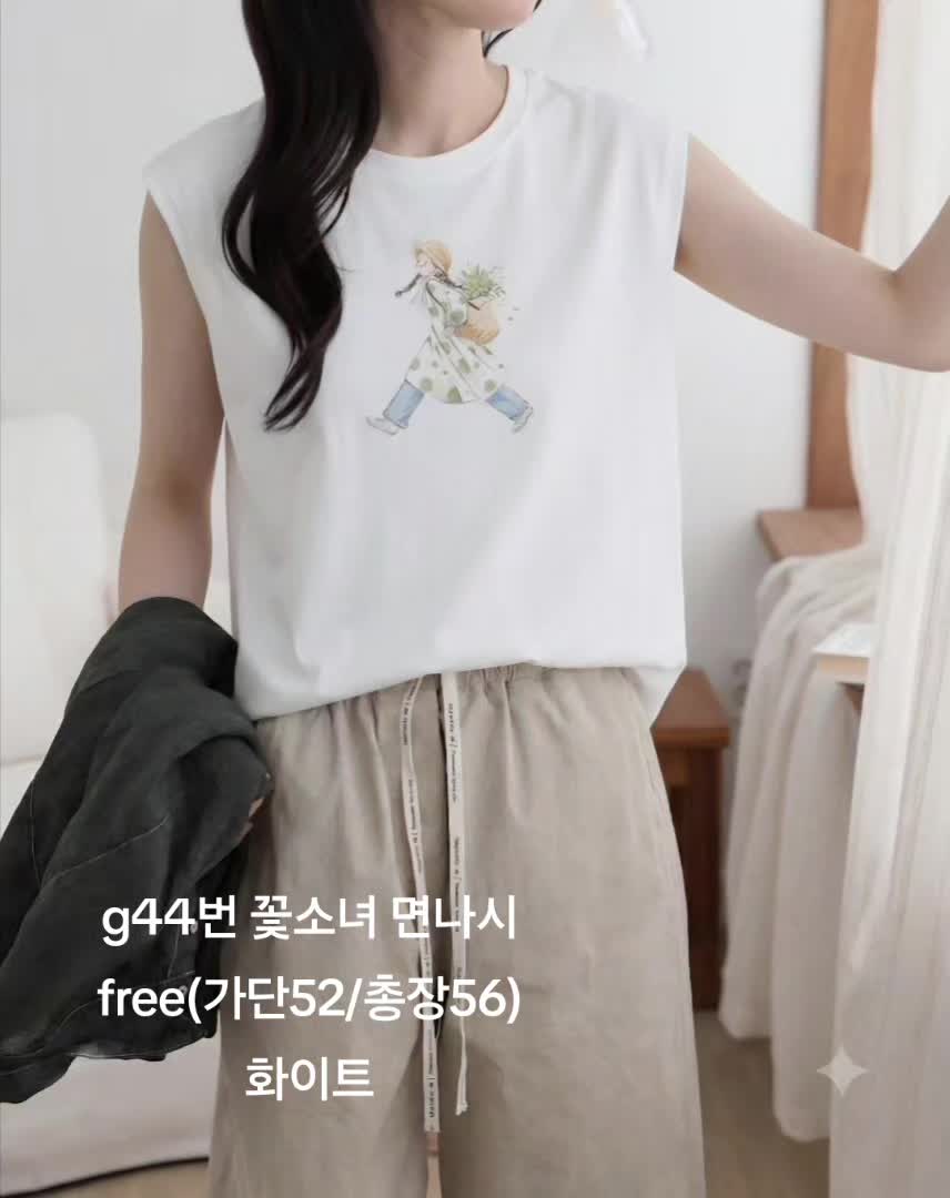 @아마릴리스71