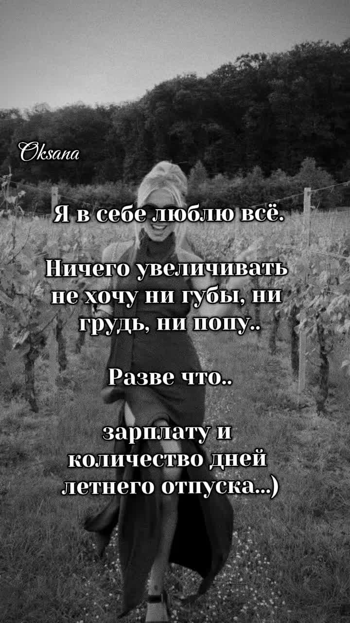 @🇧🇾Оксана🇧🇾