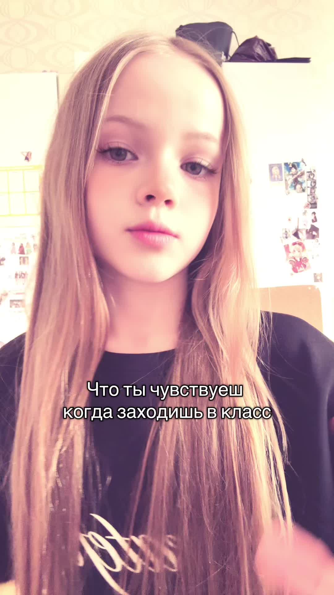@🎀💋Варюша💋🎀