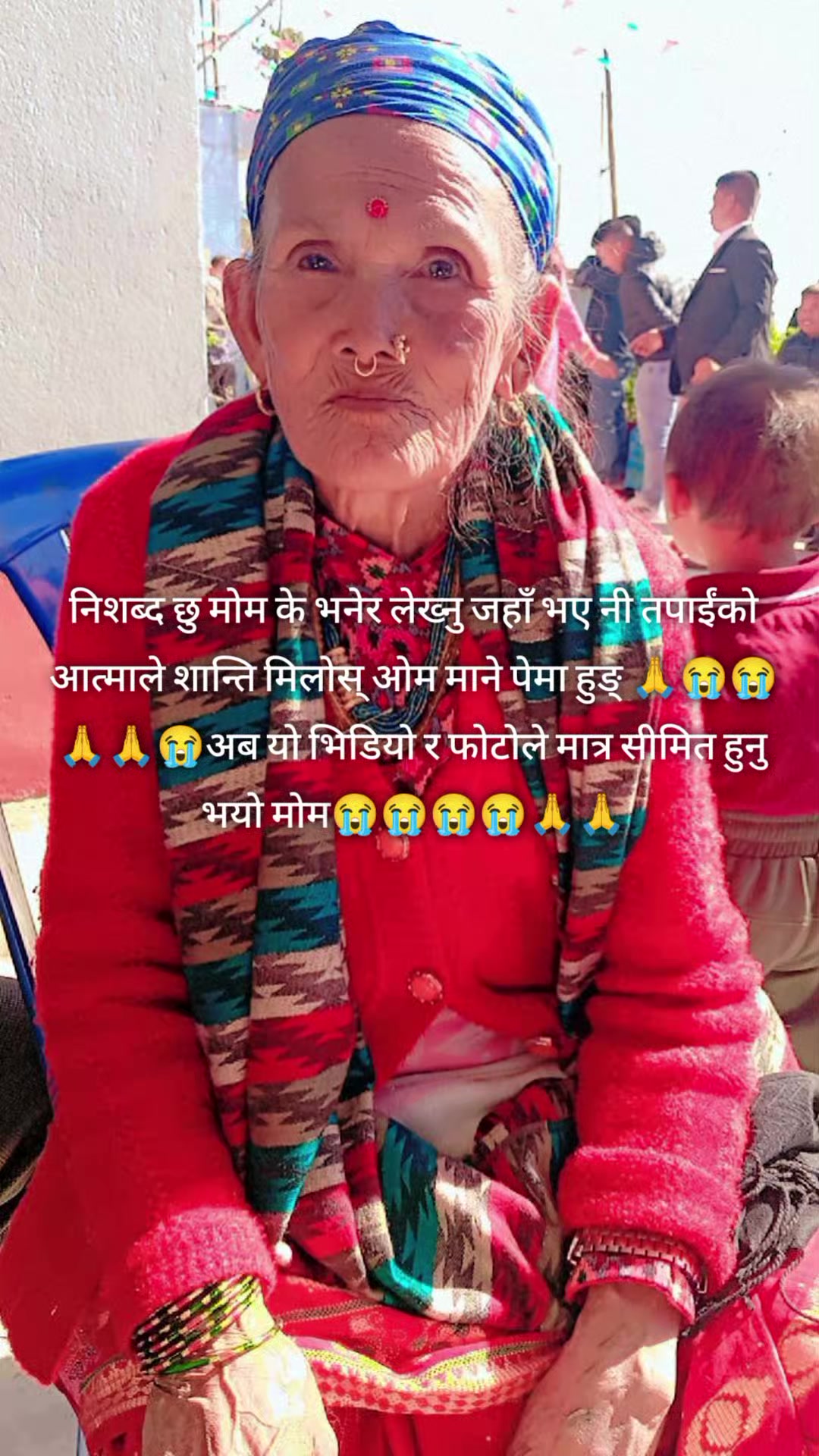 @❤ अनुष्मा भ्लोन ❤️