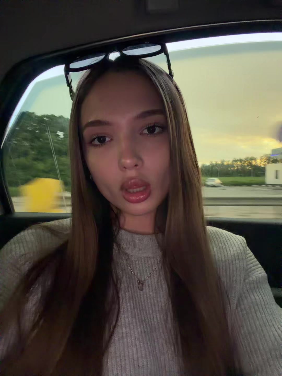 @Натусик