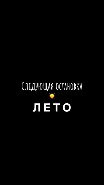 @👑СЕСТРА MR.XRAM👑
