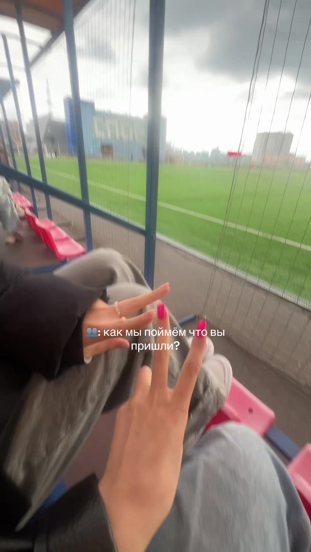 @вичка