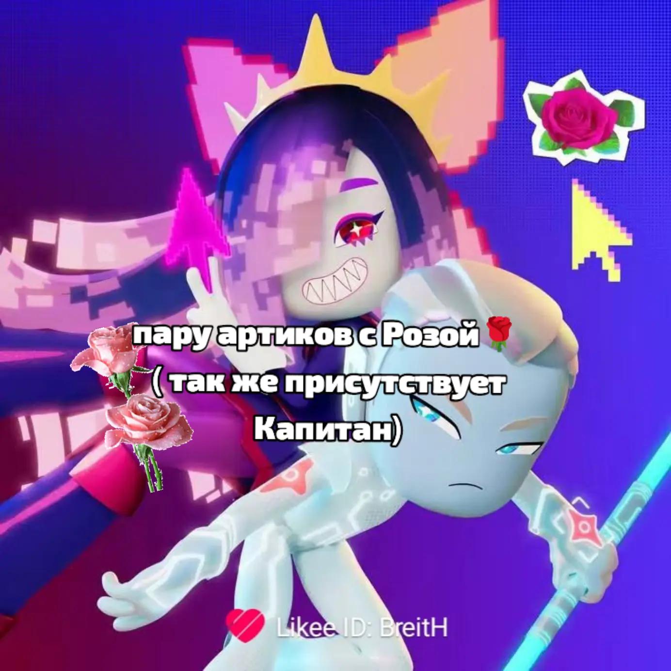 @₍^. .^₎⟆ 𝐋𝐞𝐲𝐤𝐚&deg;˖✧