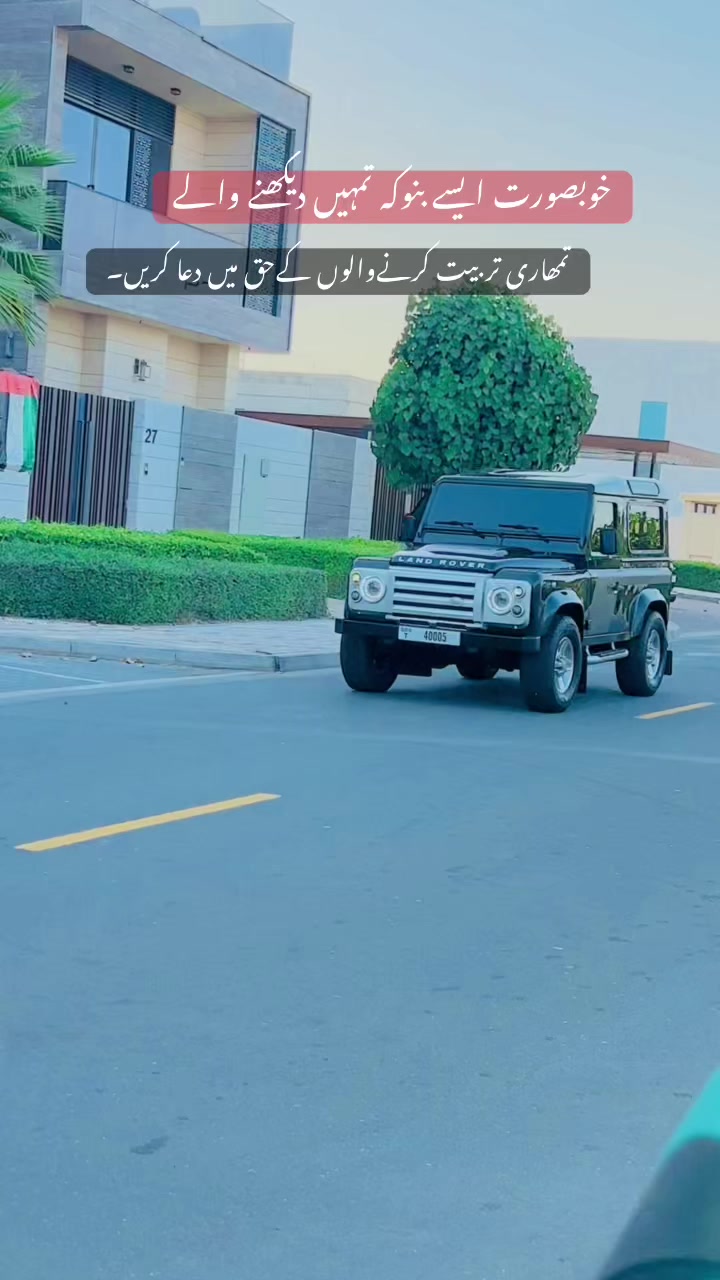 @Ali brand 786 🇵🇰