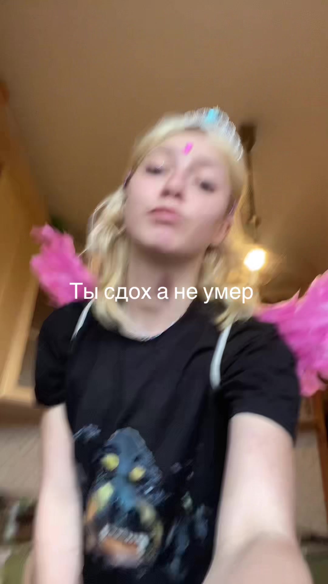 @RUBCHINSKAYASASHA