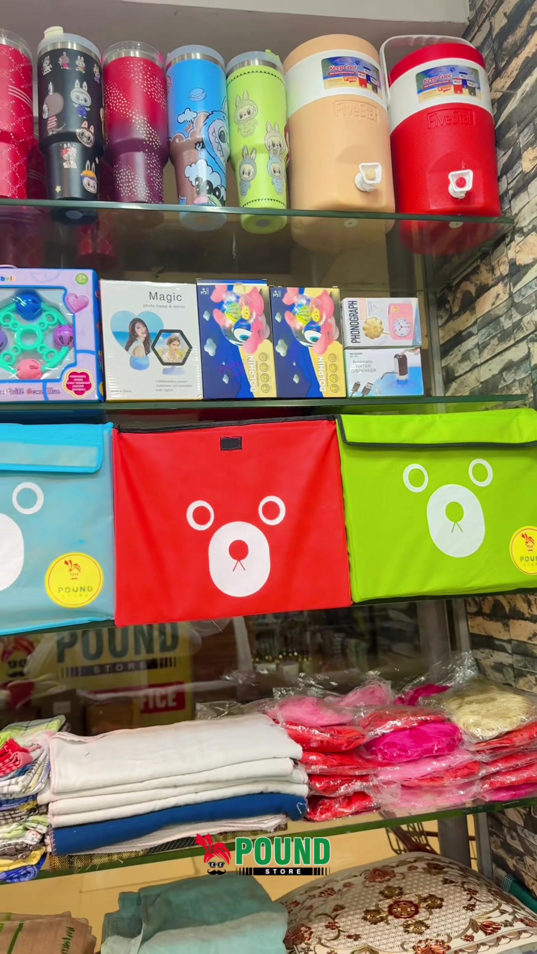 @Pound Store Pakistan