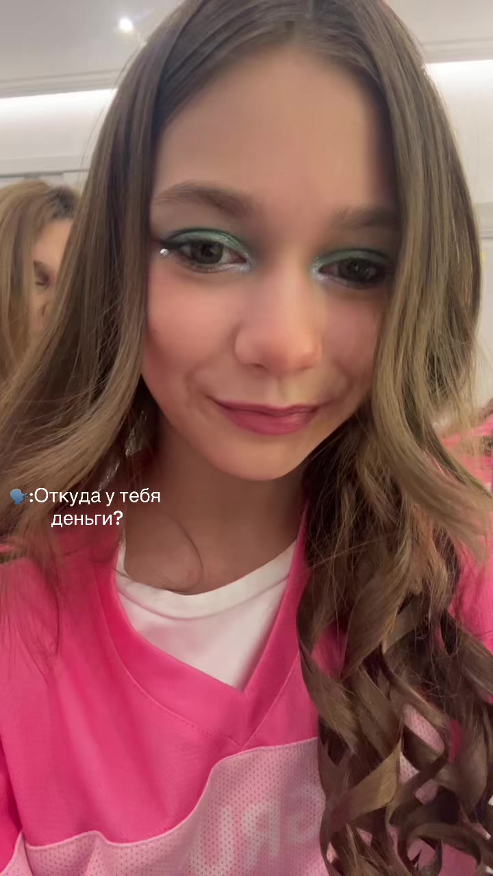 @🗣️AnNa  Granit 🗣️