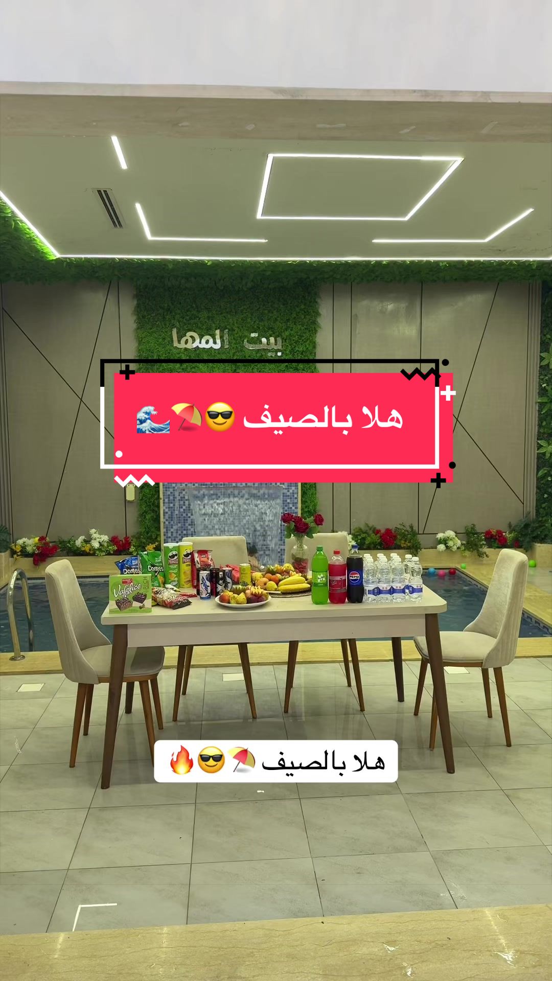@المصور محمد الشيباني 