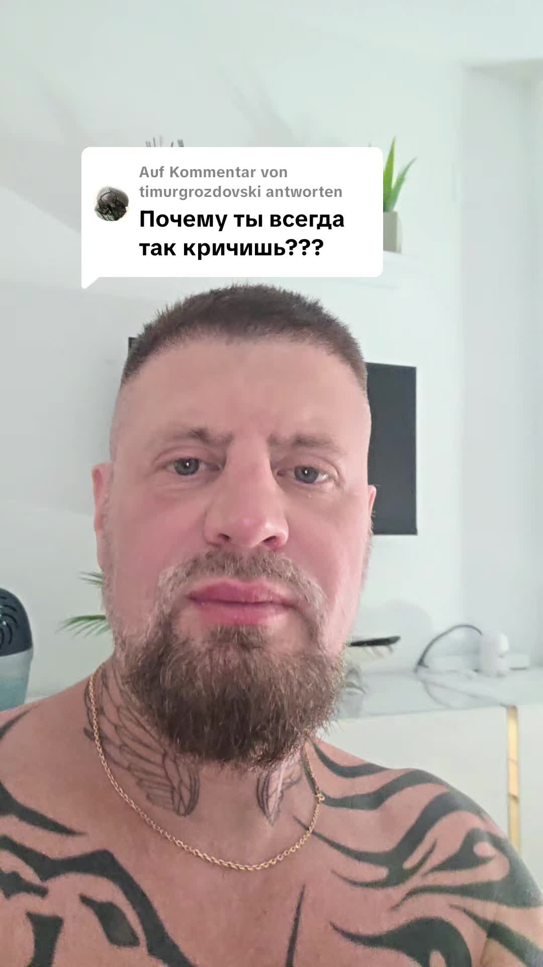 @Сергей и Катя 🇩🇪