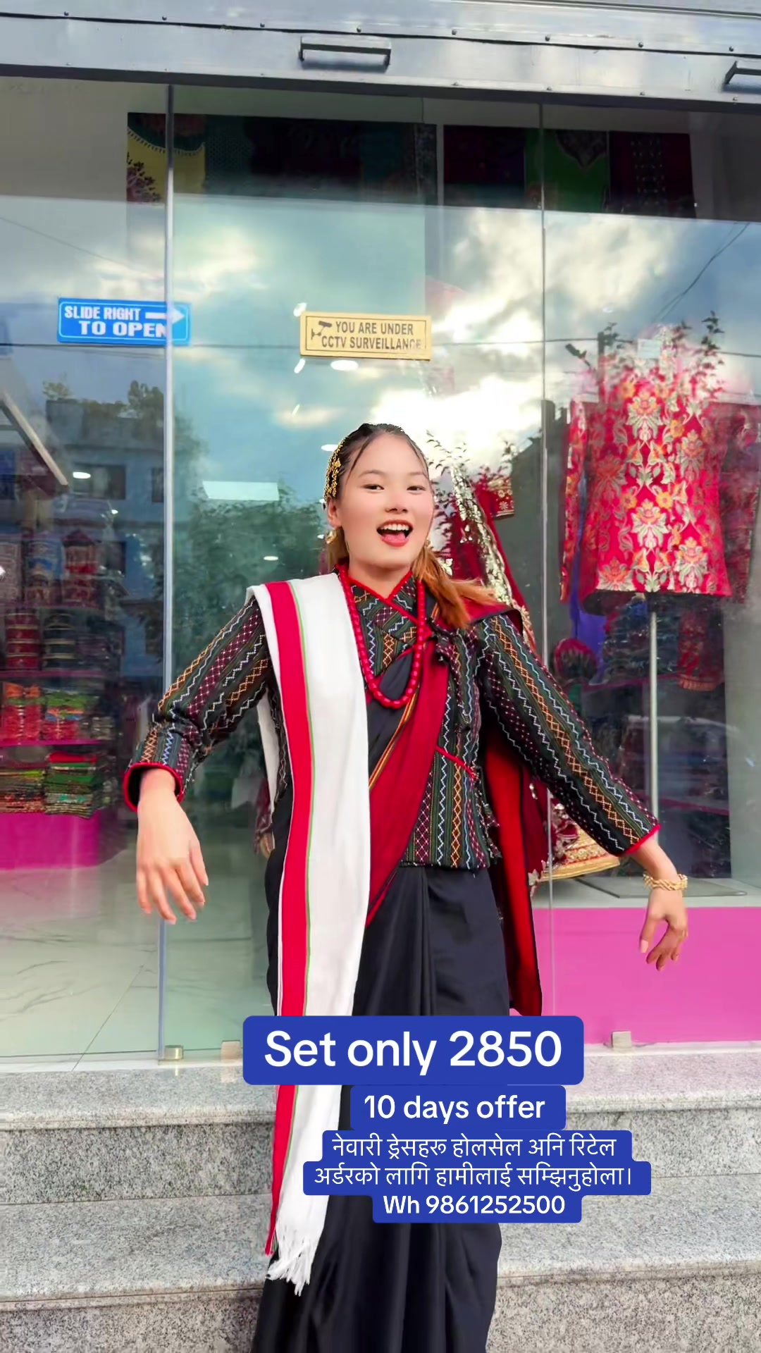 @👗Clothing In Nepal👘KTM👘
