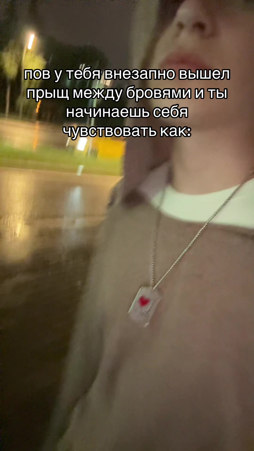 @арслан