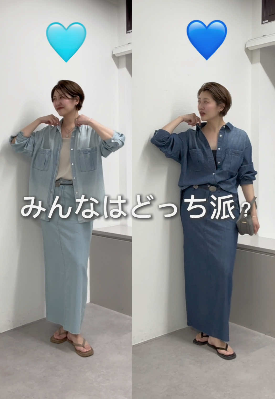 @rd_shiho