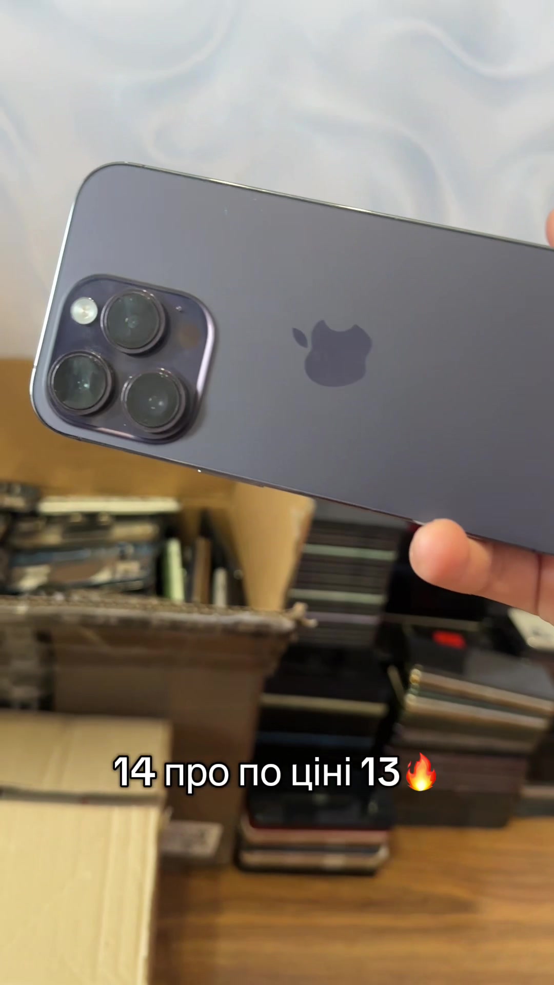 @_mystore_phones_ua_
