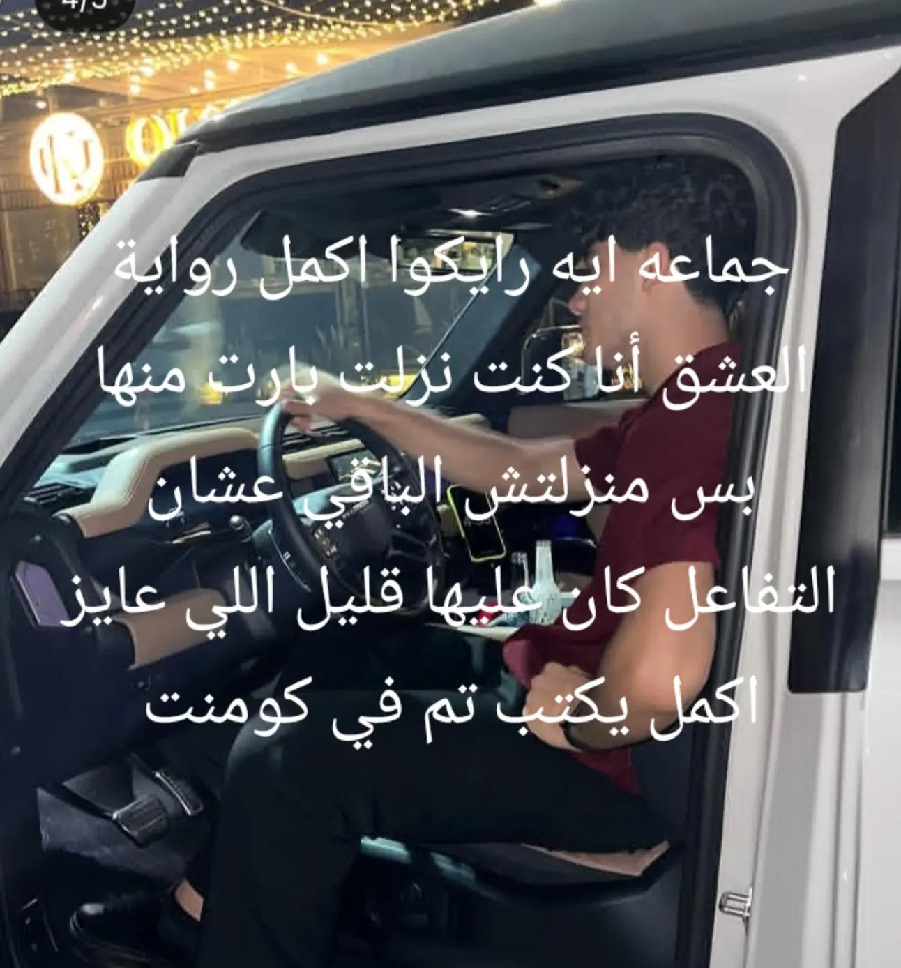 @SoSo๐Fan๐MoOo๐