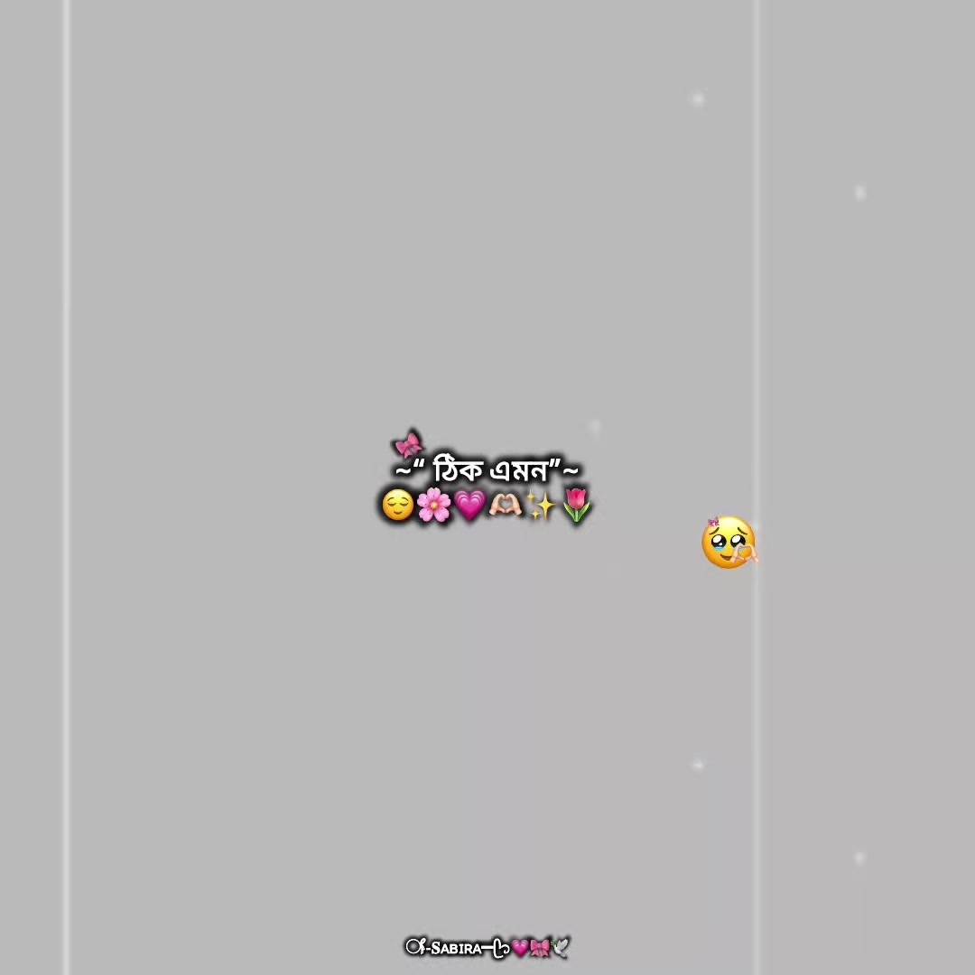 @&mdash;͞𐙚𝐒&alpha;𝐛𝐢яᴀ᭡ !!𐙚🌷🕸️