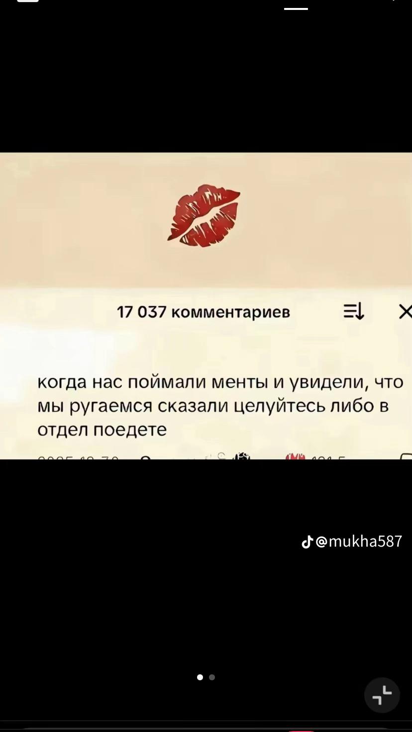 @Nelegal_716