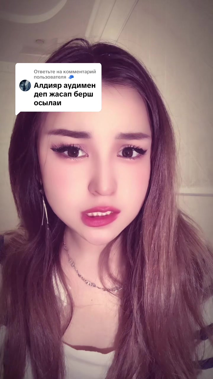 @❄️𝓐𝓫𝔂𝓵𝓪𝓲𝓮𝓿𝓷𝓪 🩵🧊