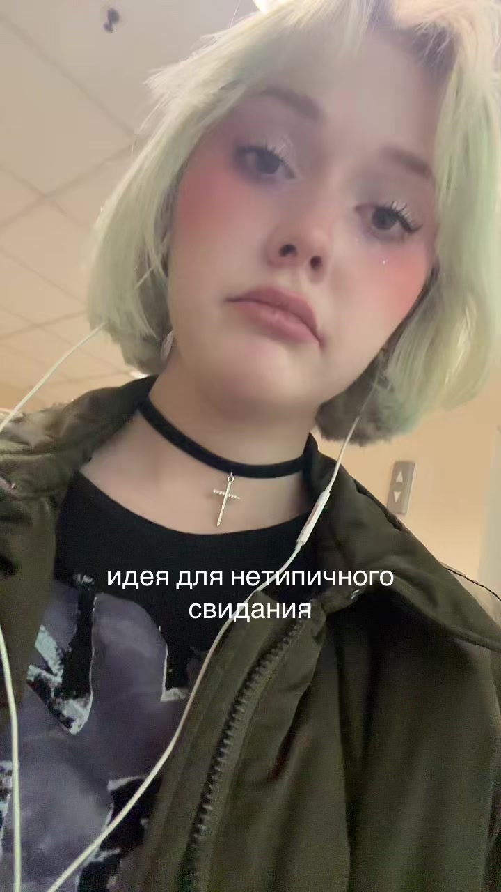 @эллчка мивчи🐰