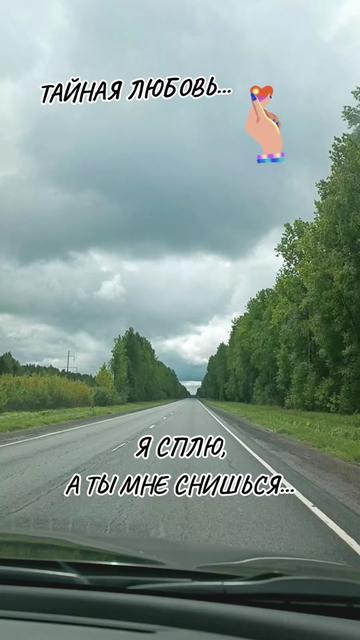 @❤️🍓👠💋МАСЯ💋👠🍓❤️