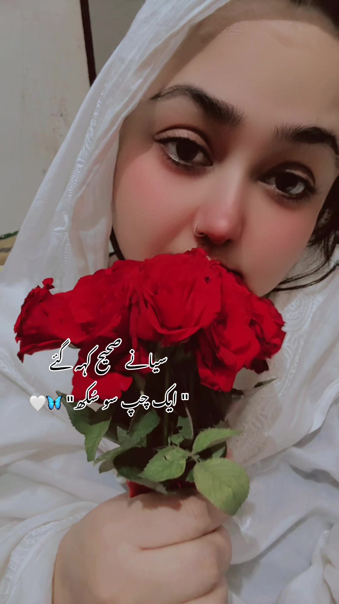 @ثمرہ احمد 🎭🇰🇼🇵🇰