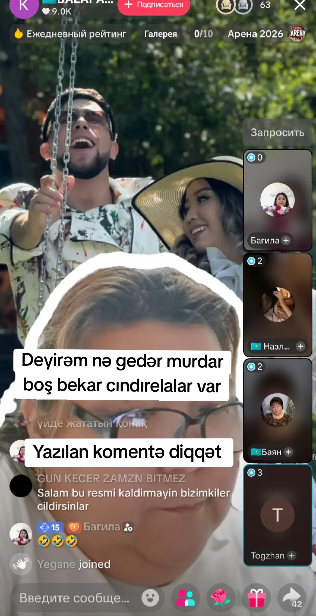 @starMarker