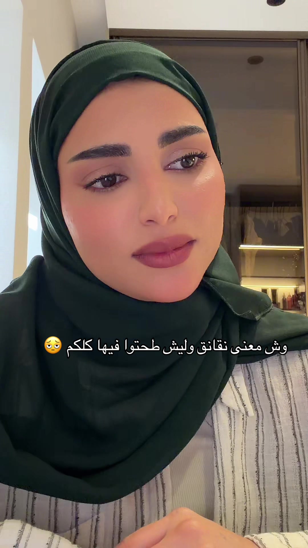 @كادي الجريسي🇸🇦
