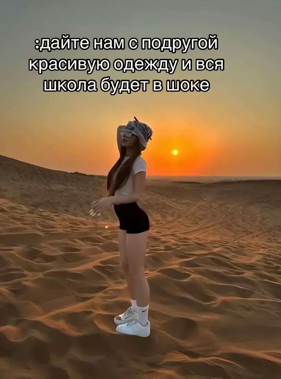 @savkin