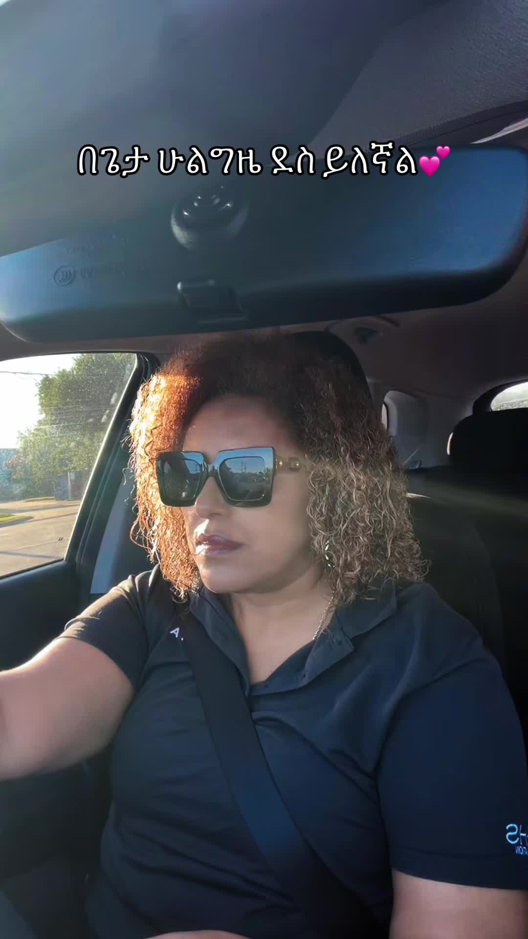 @Mahider🇺🇲🇪🇹