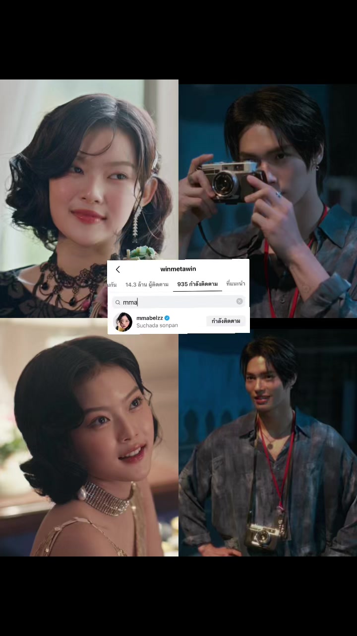 @เด็กหญิงกมล♡