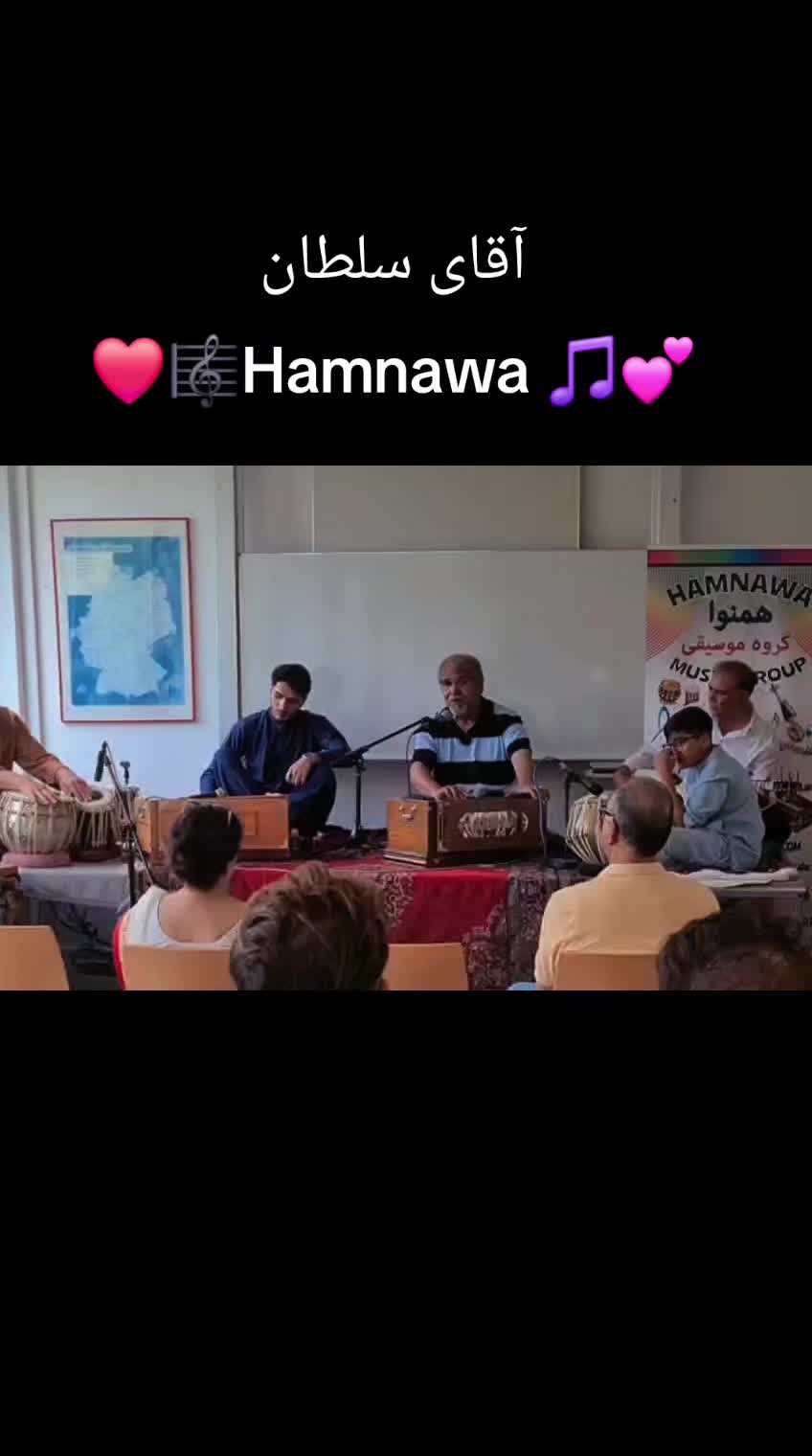 @Farid Banerjee