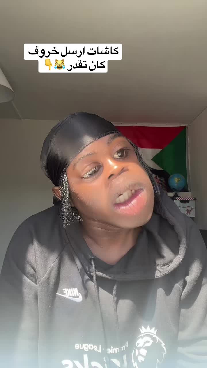 @🗡️كاشات🎤