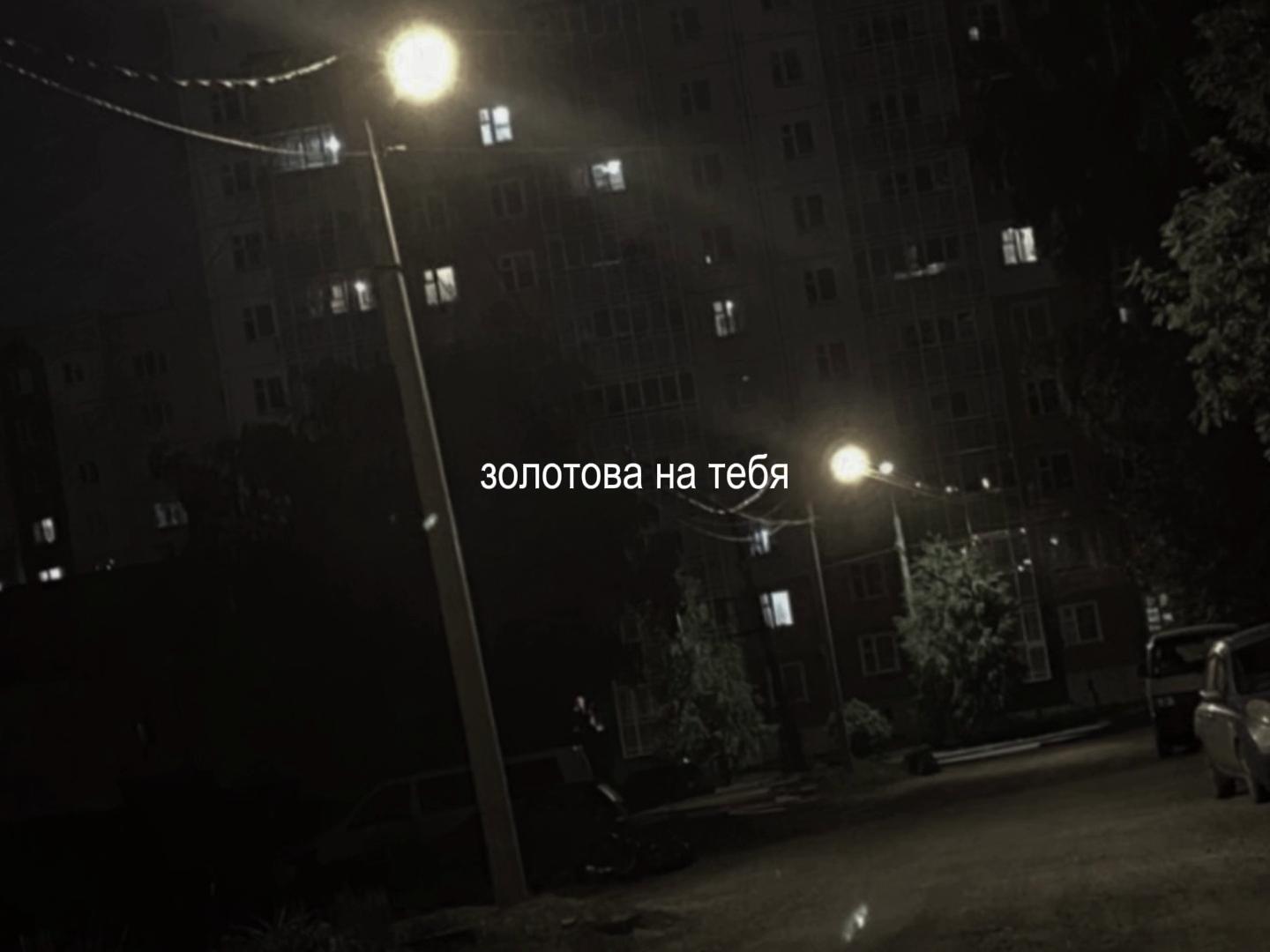 @Музыка для души