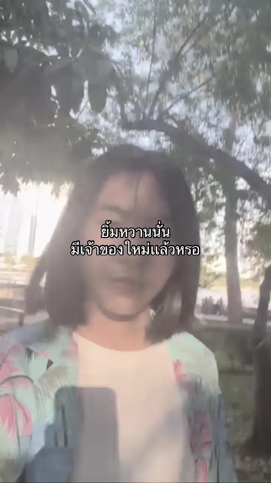 @6️⃣7️⃣