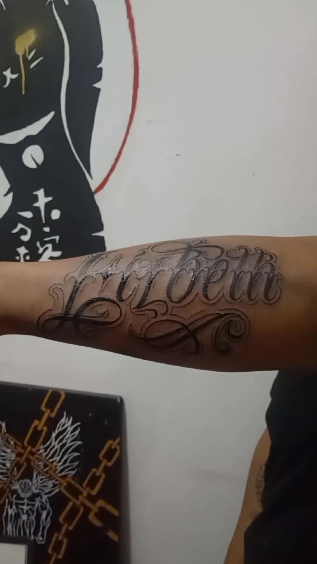 @Las Noches Tattoo Studio🐐🌙