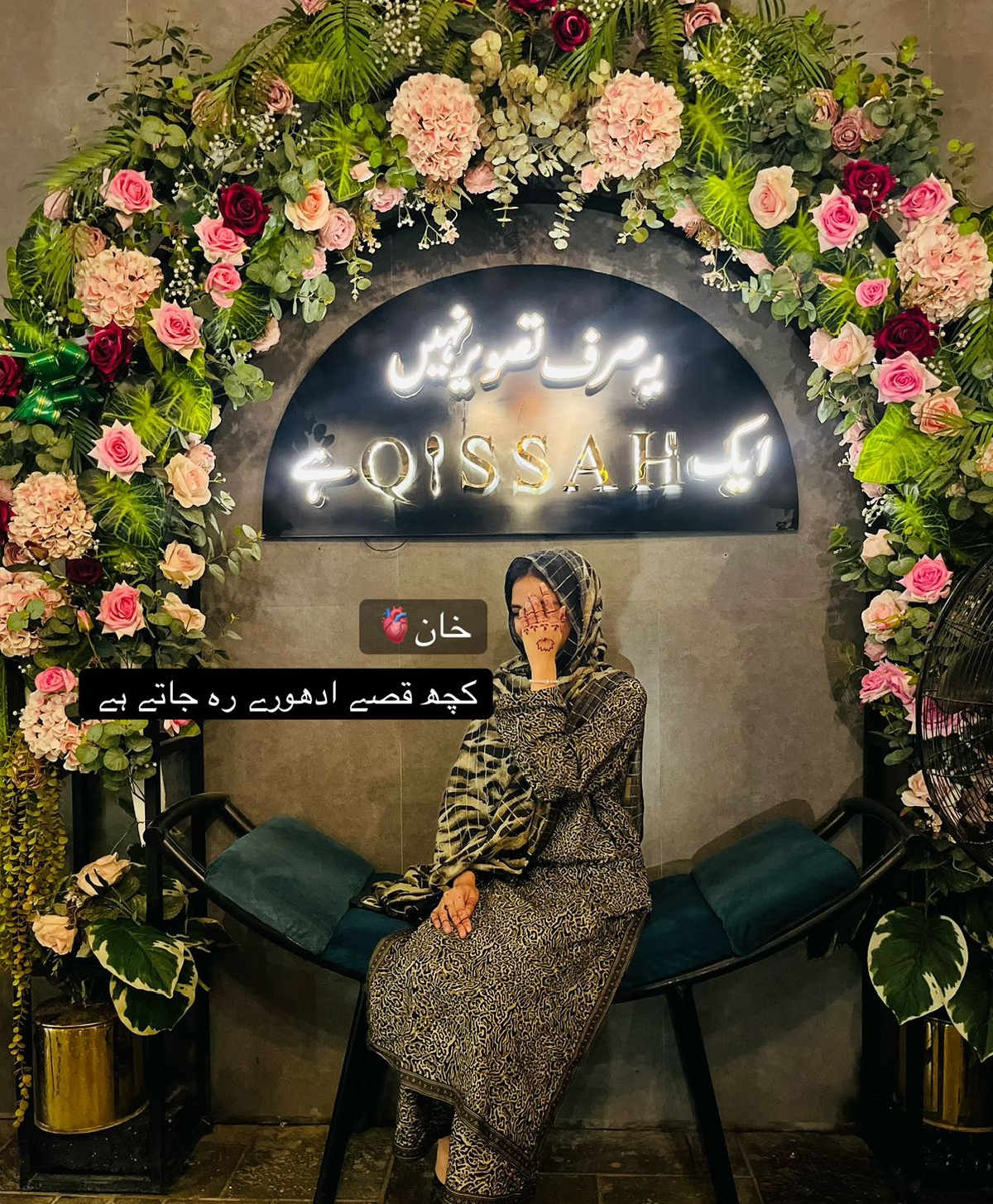 @بنت خان💎👑